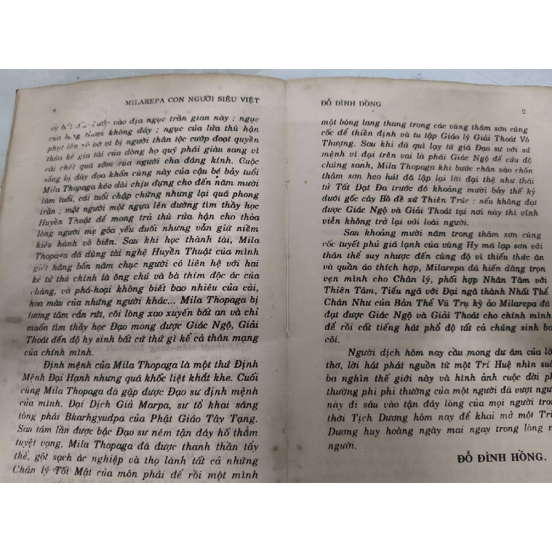 Remake Milarepa con người siêu việt - 196 trang - TÂM LINH - TÔN GIÁO - THIỀN - ANTQ2011-34 702465