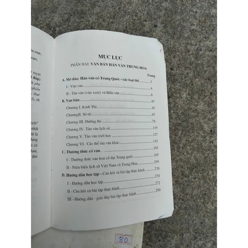 Ngữ văn Hán Nôm do Đặng Đức Siêu chủ biên 970756