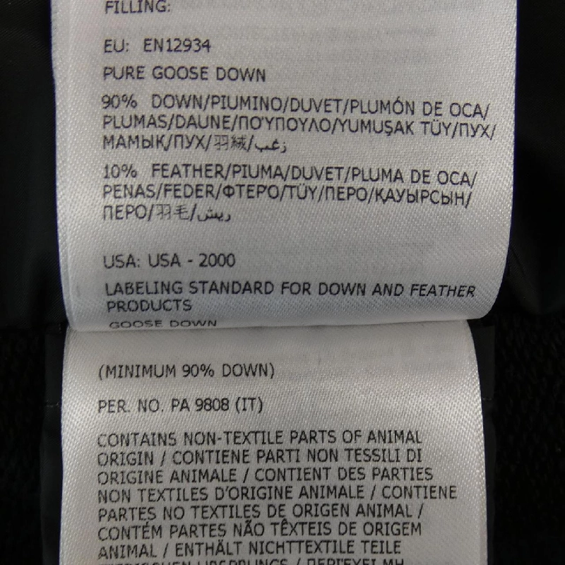 Áo khoác lông vũ MONCLER 638013