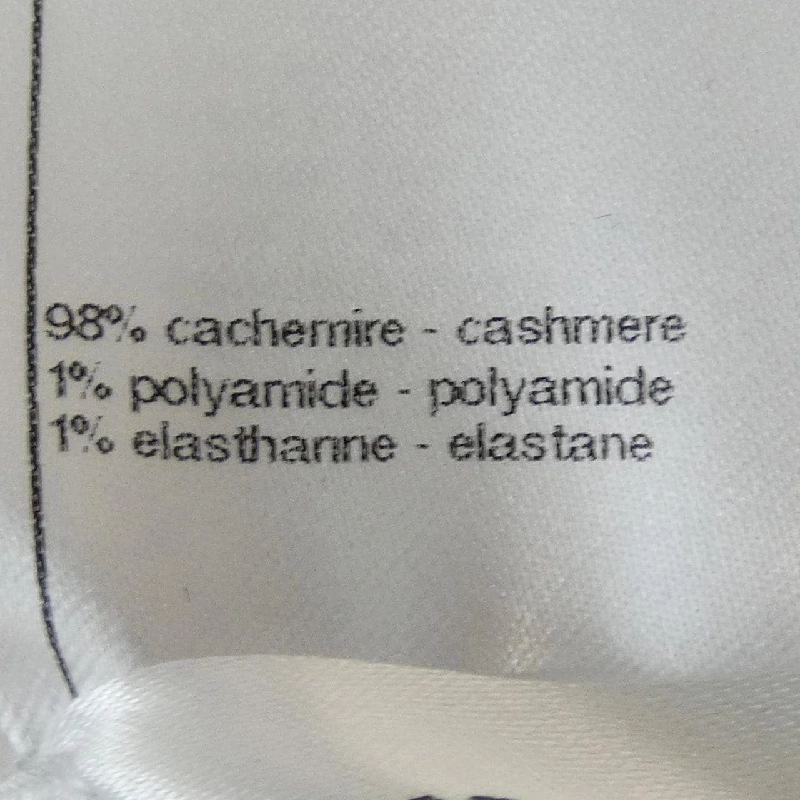 【Khuyến mãi】Chanel CHANEL Áo len 645999