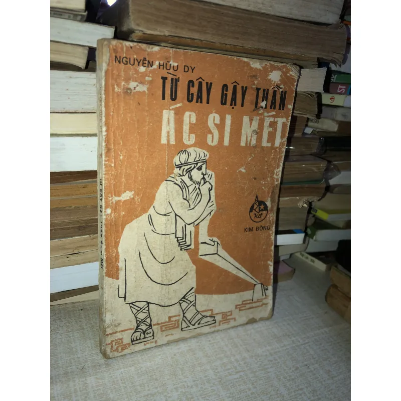 Từ cây gậy thần ác si mét 995655