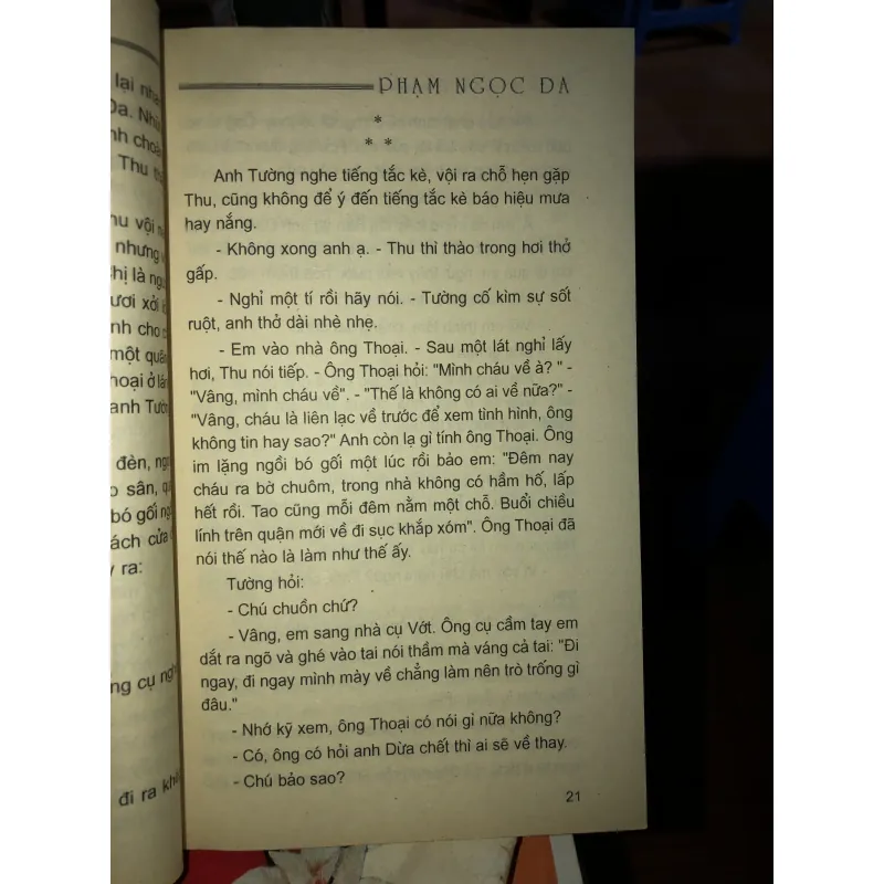 Phạm Ngọc Đa - Xuân sách  1026276