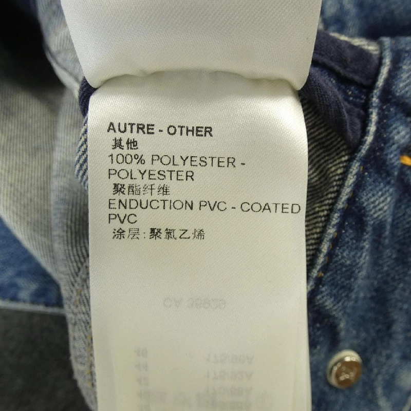 Louis Vuitton FOJA54GM1 Áo khoác denim Yayoi Kusama - Hàng hiệu Chính hãng 812056