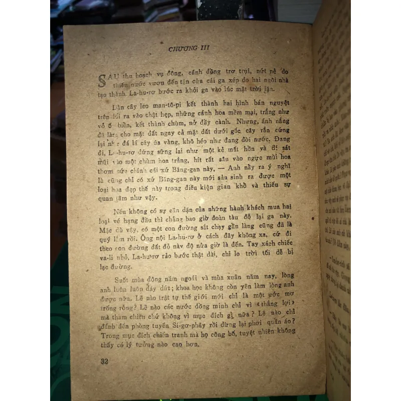 Cajoly - Momet Chanđra 786703