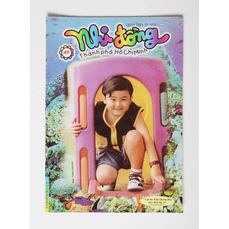 Báo Nhi đồng thành phố Hồ Chí Minh xưa (Số 40 - Năm 1997) 291994