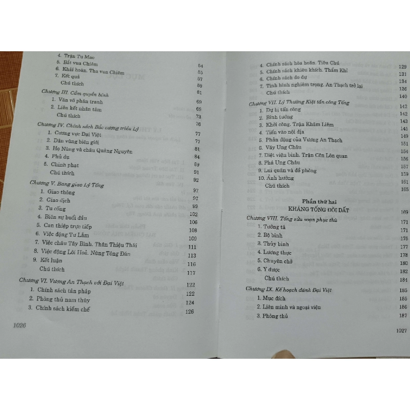 Hoàng Xuân Hãn tác phẩm L8 -  Xb 2003 - 1037 trang LỊCH SỬ - CHÍNH TRỊ - TRIẾT HỌC ANTQ2012-215 737584