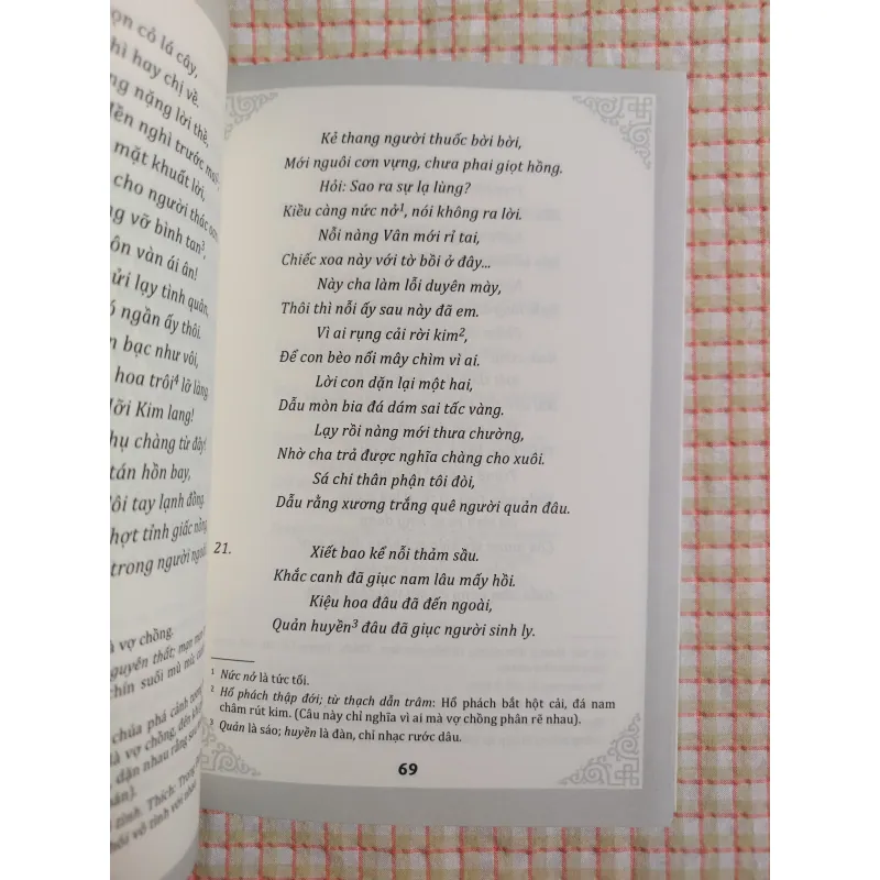 KIM TÚY TÌNH TỪ - NGUYỄN DU  Bản dịch của Huỳnh Thúc Mậu - Phạm Kim Chi chú thích 788268