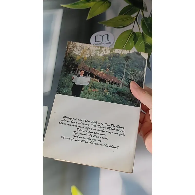 Bí Mật Đèo Ảo Ảnh (1996) - Vũ Đức Thắng 607686