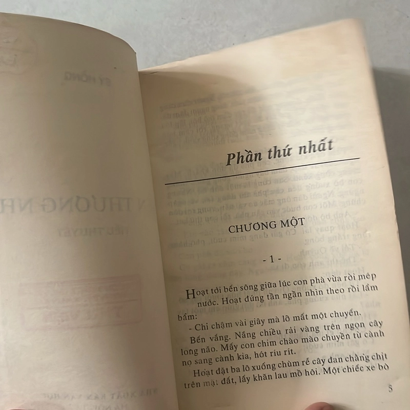 Miền thương nhớ - Sỹ Hồng - 1997s 527524