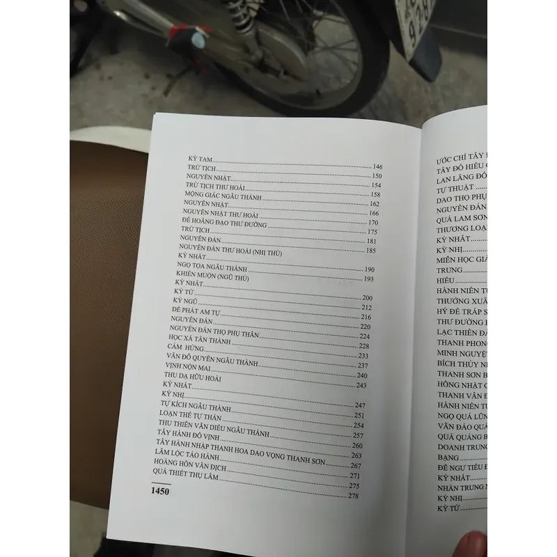 Phùng Khắc Khoan hợp tuyển thơ văn  704198