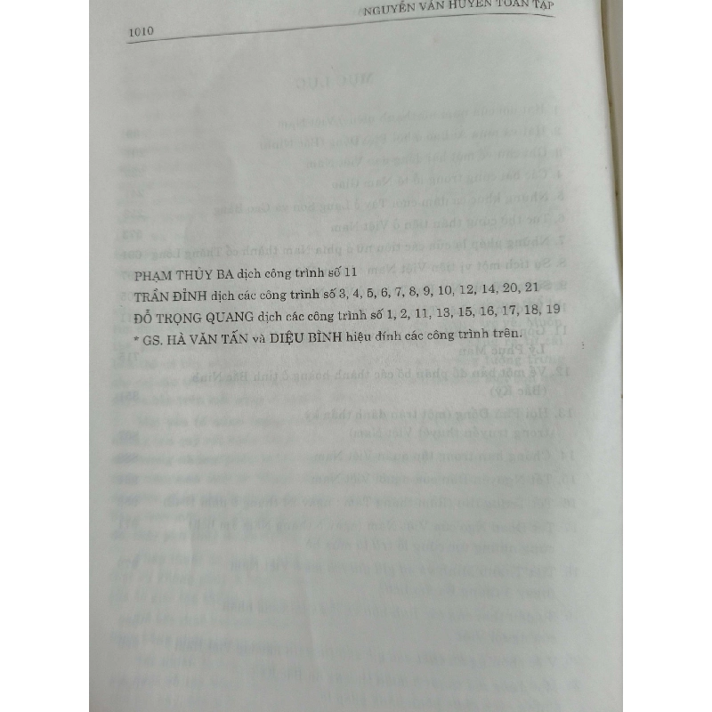 Nguyễn Văn Huyên toàn tập 2 L6- 2001 - 1011 trang LỊCH SỬ - CHÍNH TRỊ - TRIẾT HỌC ANTQ2012-172 921351