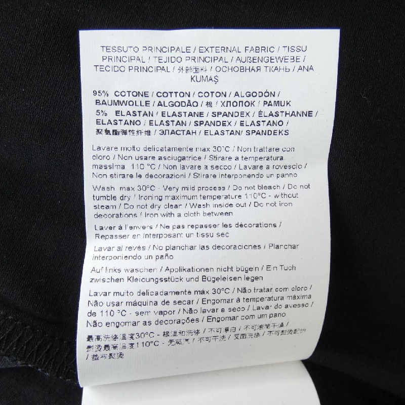 【Mã giảm giá】Áo phông VERSACE JEANS 646023