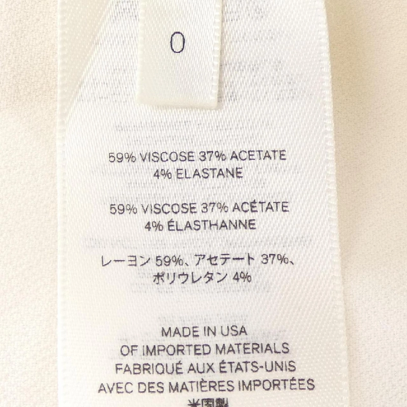 ザロウ THE ROW AM145 Áo - Hàng hiệu Authentic 823433