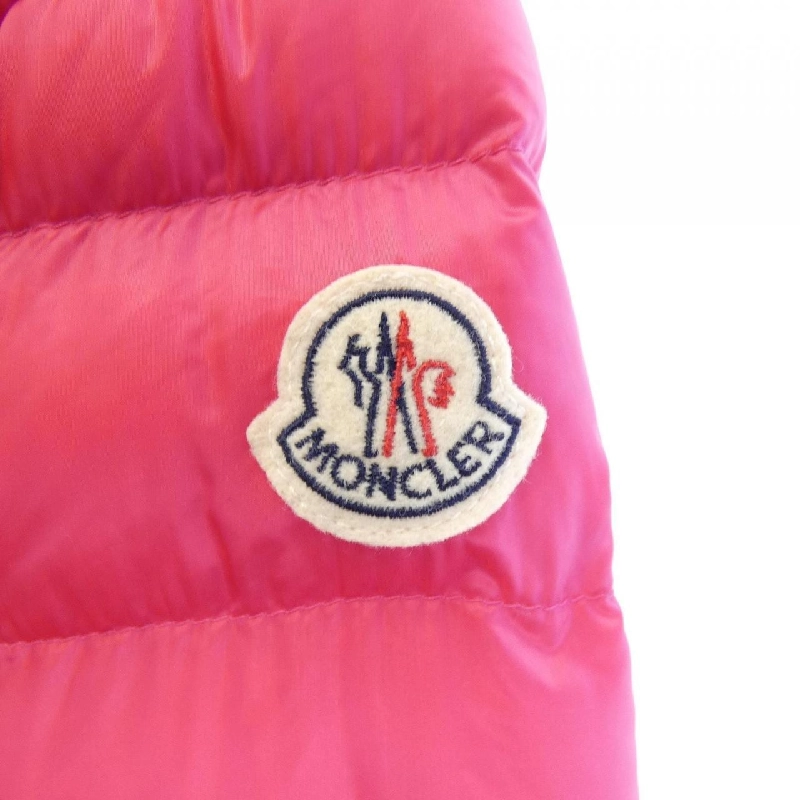 Moncler MONCLER LANS áo khoác lông 632507