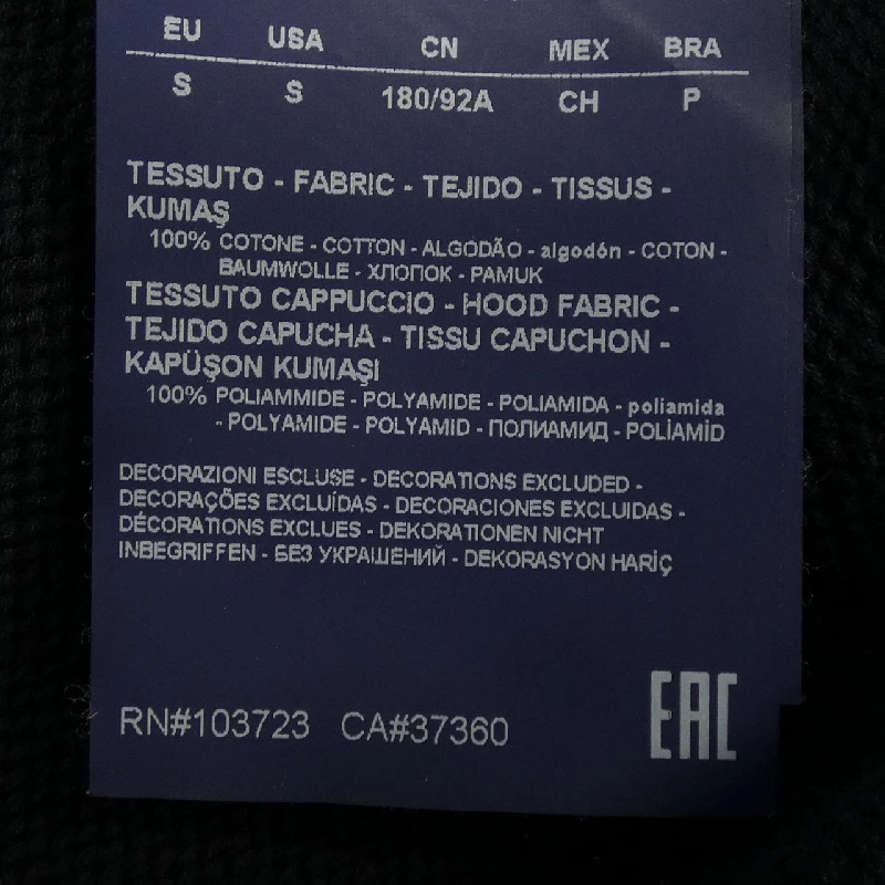 Áo khoác ARMANI JEANS 3Y6EA5 6M1FZ - Hàng hiệu Chính hãng 896007