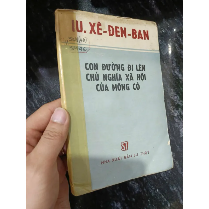 Con đường đi lên Chủ nghĩa Xã hội của Mông Cổ 1020846