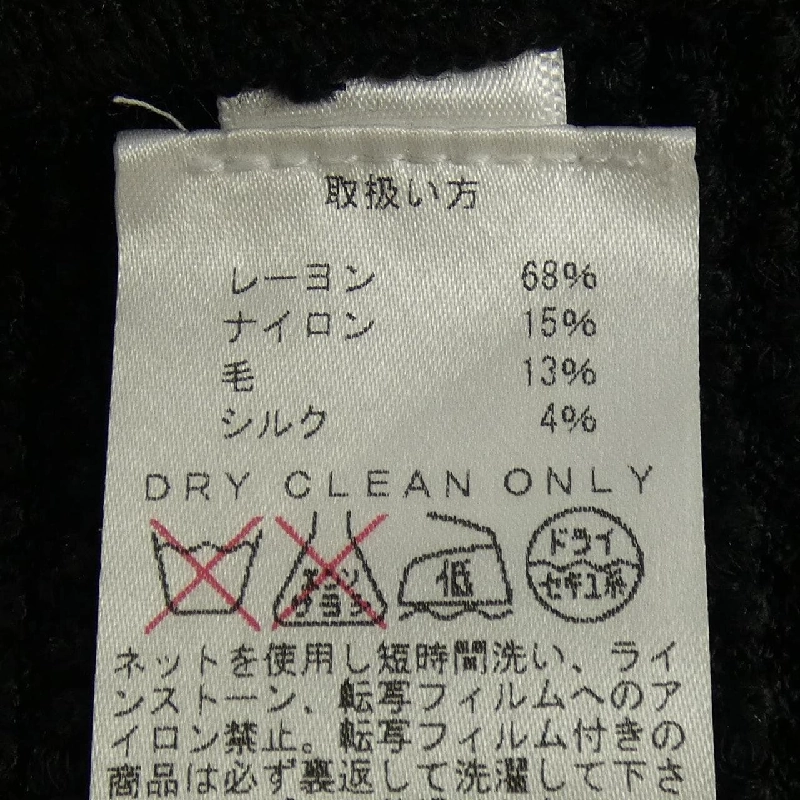 Bộ đồ ST.JOHN - Hàng hiệu Authentic 827600