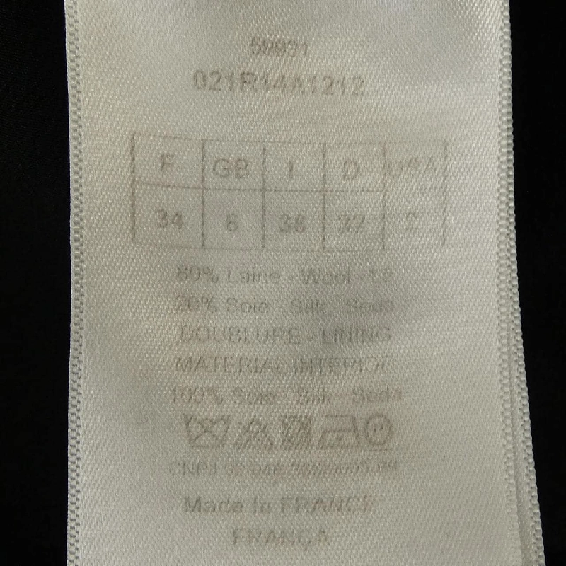 クリスチャンディオール CHRISTIAN DIOR 021R14A1212 Váy - Hàng hiệu Chính hãng 812118