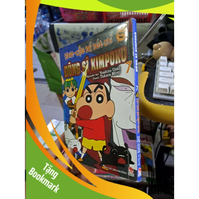 (TẶNG BOOKMARK) Shin cậu bé bút chì 7 dũng sĩ Kimpoko - Usui - RBK0111 951681