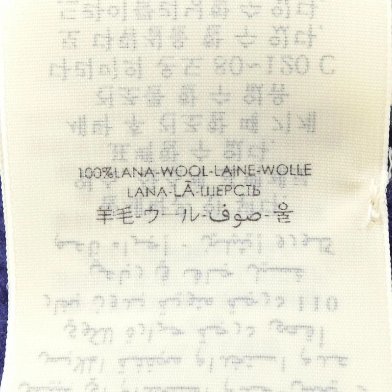 Gucci GUCCI 602886 4G206 Mũ len - Hàng hiệu Chính hãng 907422