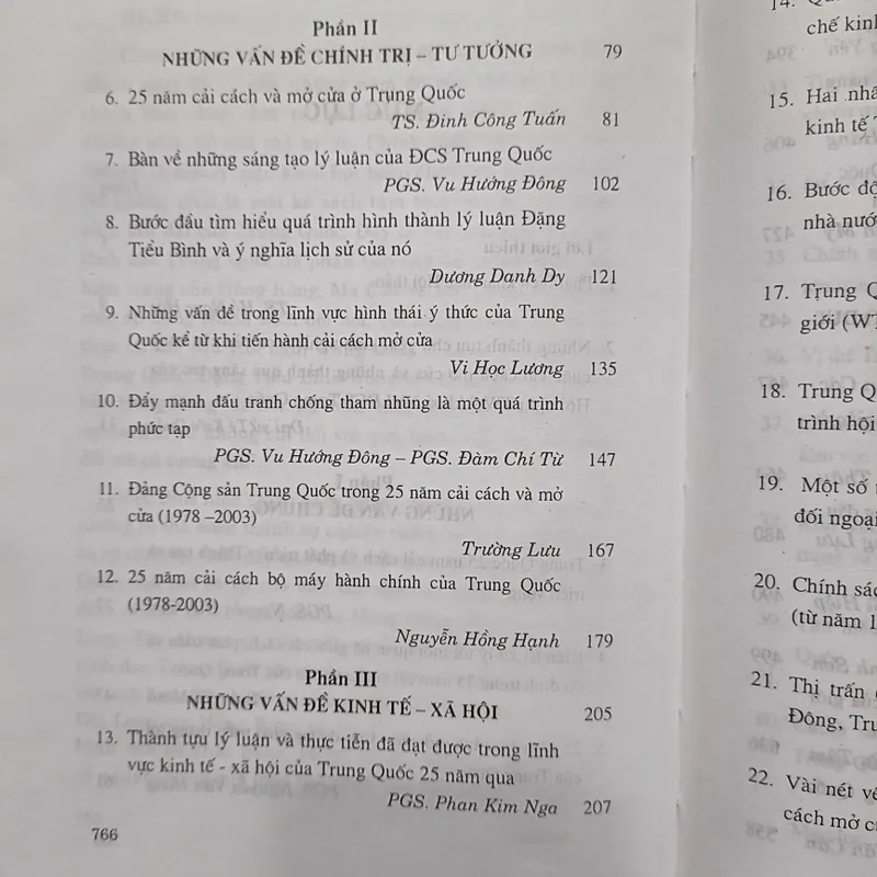 Trung Quốc 25 năm Cải cách - Mở cửa - Những vấn đề Lý luận và Thực tiễn 605452