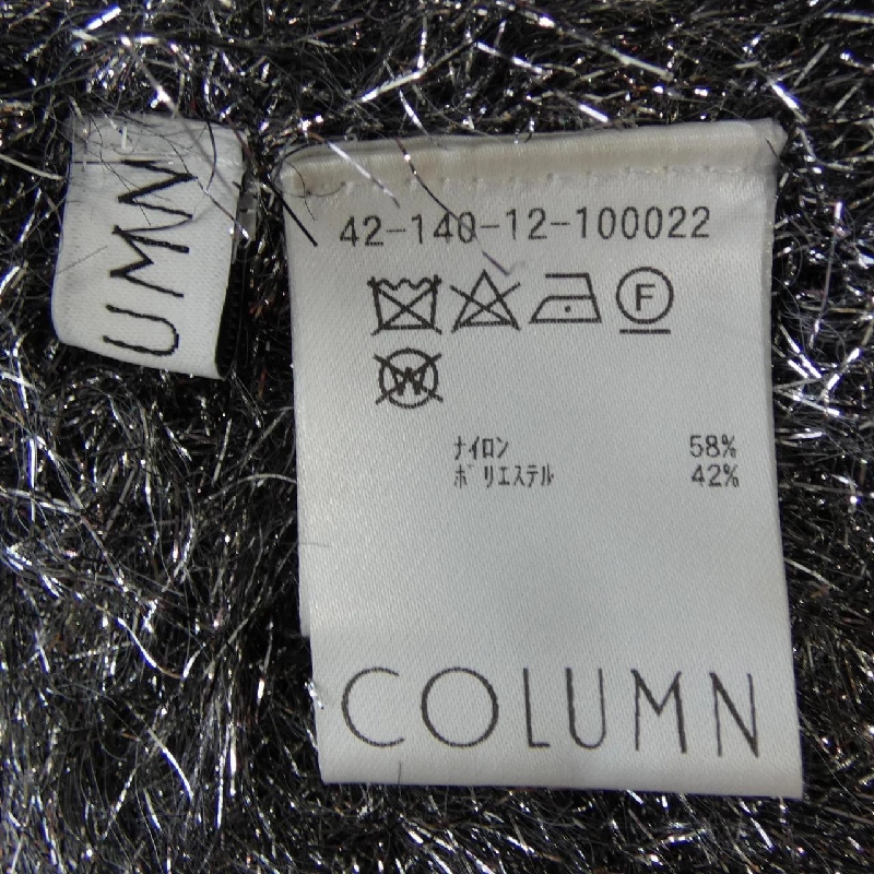 CỘNG CỘNG 42-140-12-100022 Áo len 632397