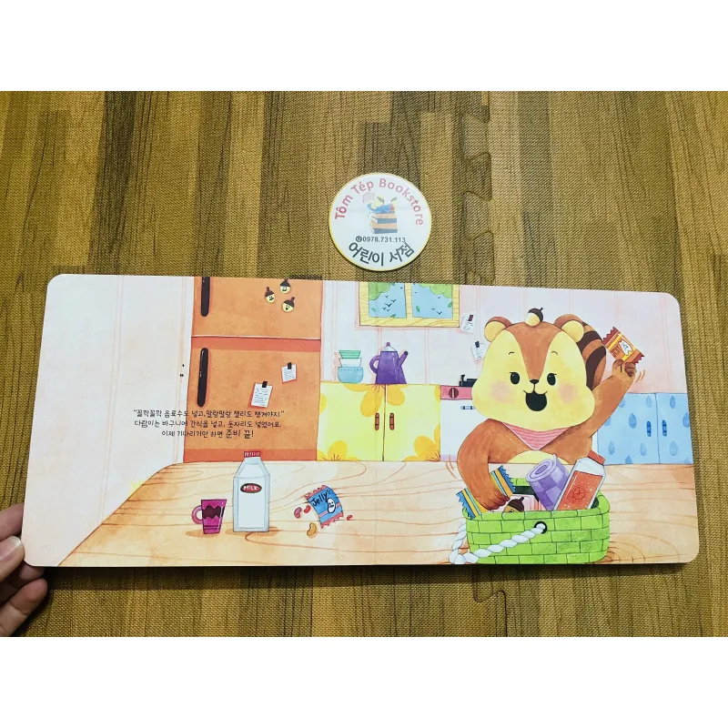  Boardbook tiếng Hàn có file nghe Set 27 1042836