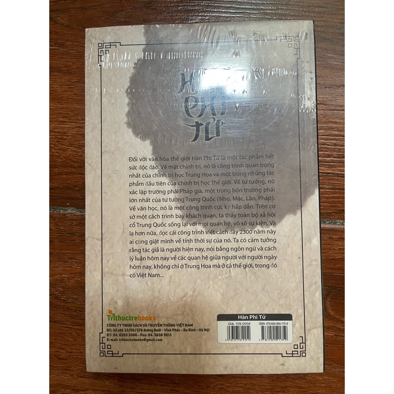 Hàn Phi Tử - Hàn Phi 467784