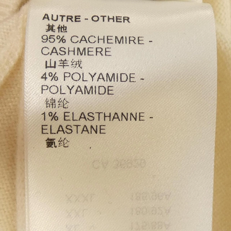 Louis Vuitton LOUIS VUITTON Áo len cashmere họa tiết jacquard NIGO HMN02WDLB - Hàng hiệu Authentic 888367