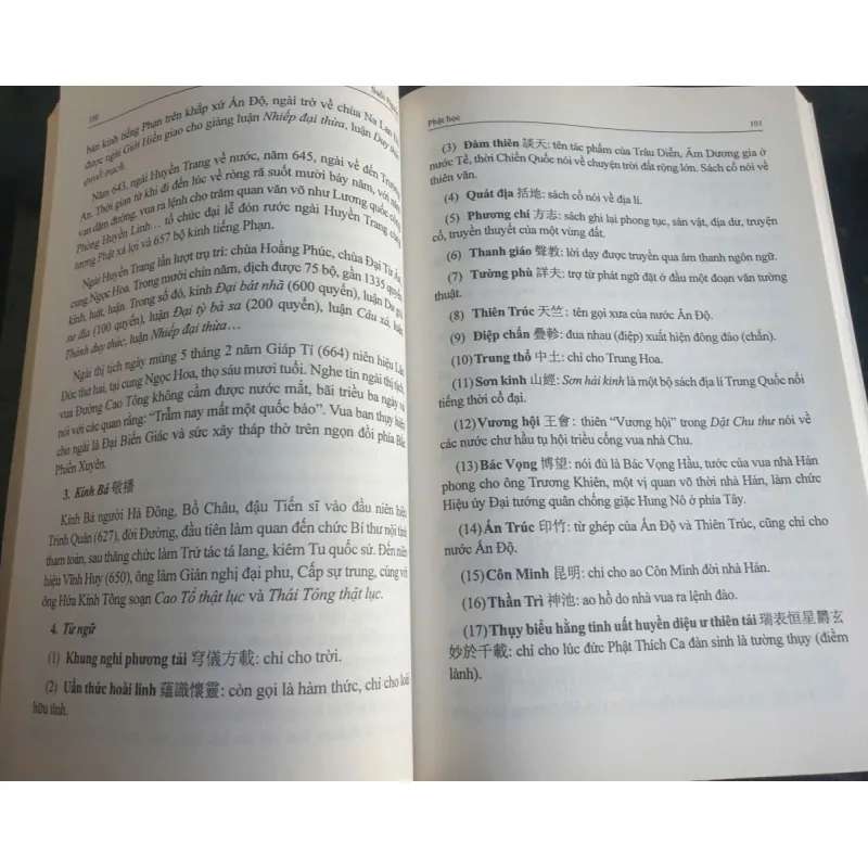 Suối Nguồn - Tập 14 757015