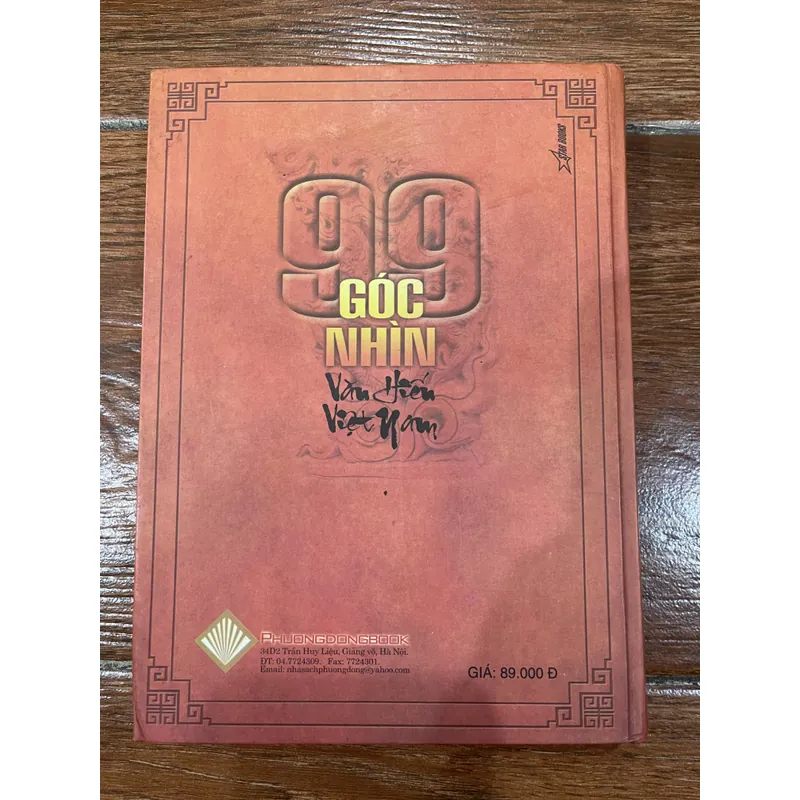 99 góc nhìn Văn Hiến Việt Nam (k4) 697255