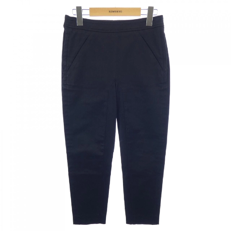 【Mã giảm giá】Quần HERMES 653326