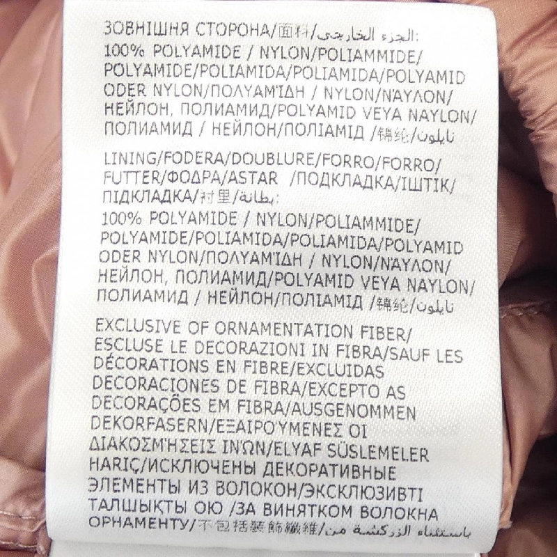 MONCLER LANS Áo khoác lông - Hàng hiệu Chính hãng 821976