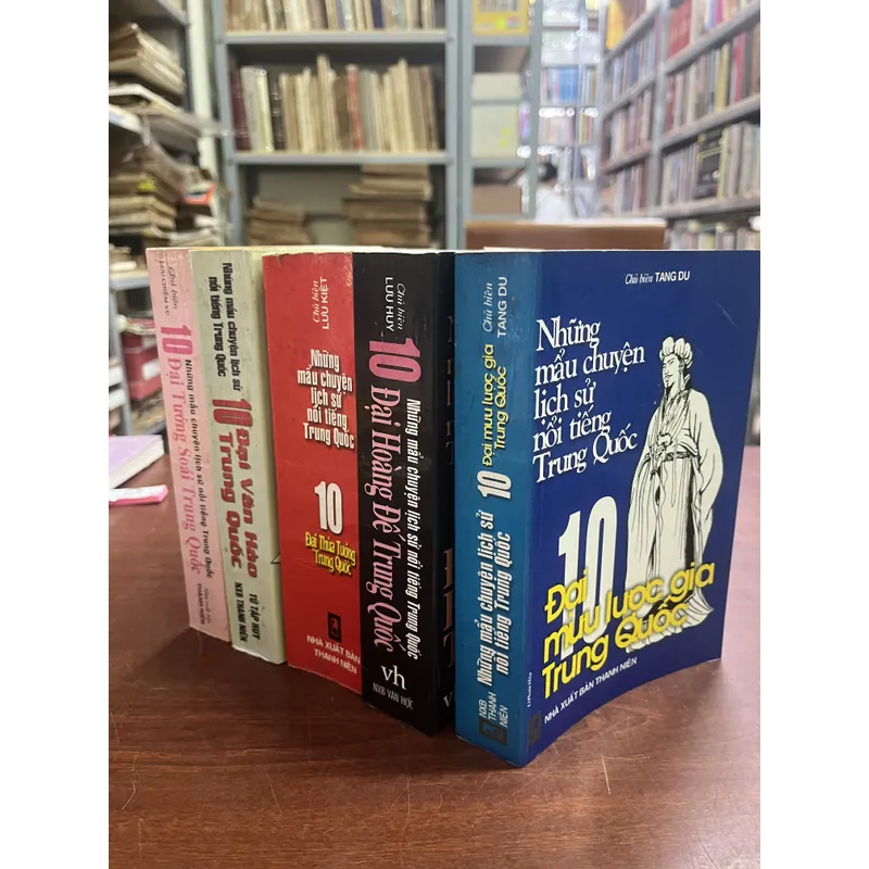 NHỮNG MẨU CHUYỆN LỊCH SỬ NỔI TIẾNG TRUNG QUỐC( 5 tập) 675377