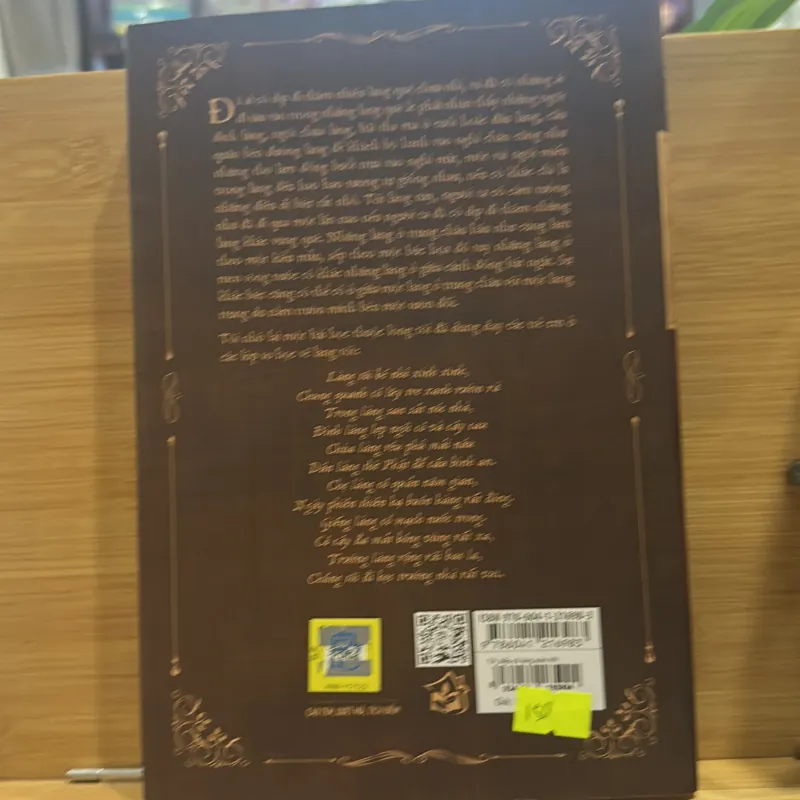 Toan Ánh nếp cũ 992966