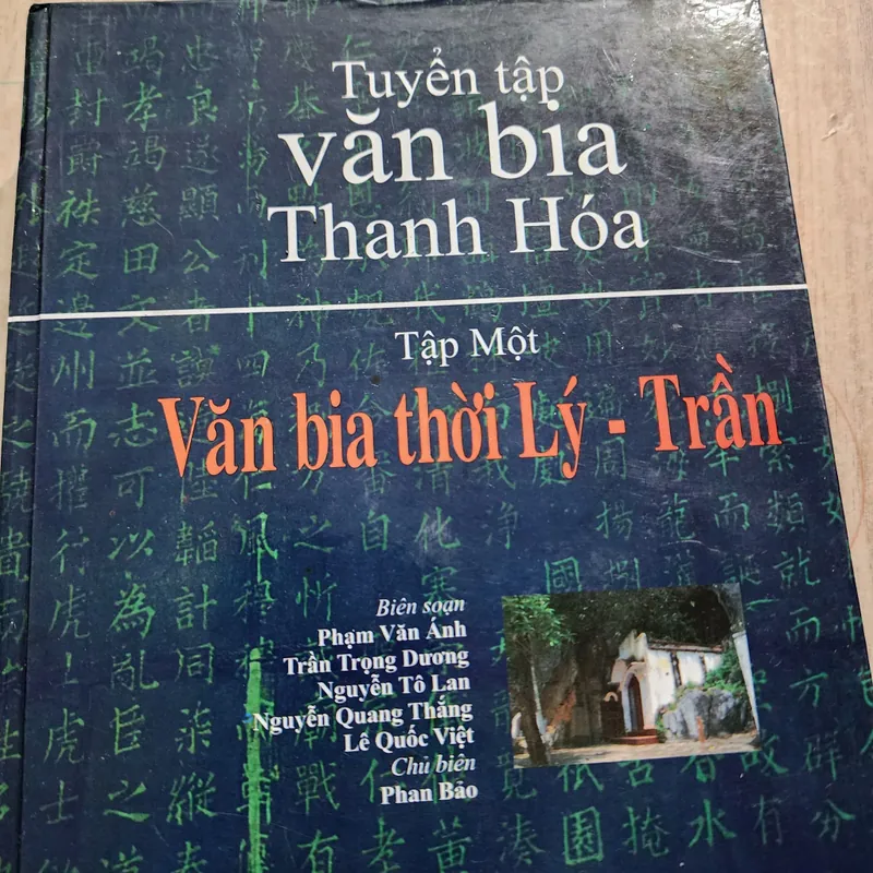 Tuyển tập văn bia Thanh Hóa tập 1 Văn bia thời Lý Trần 553288