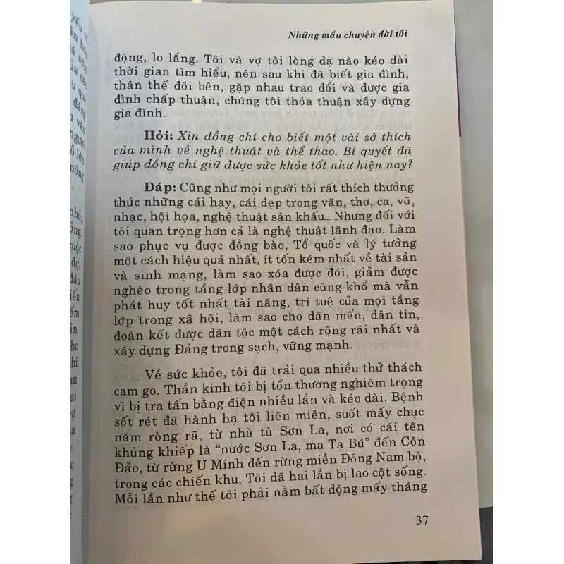 HỒI ỨC MAI CHÍ THỌ (TẬP 1) BÌA CỨNG 1025189