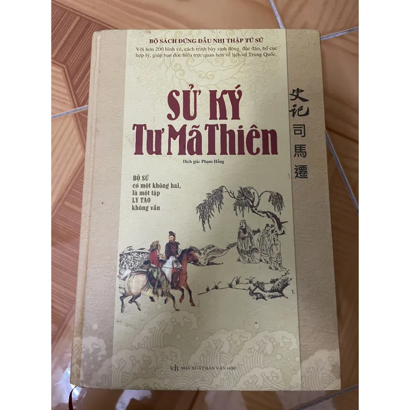 Sử ký Tư Mã Thiên - bìa cứng 792969