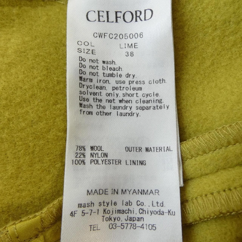 Áo khoác CELFORD 629896