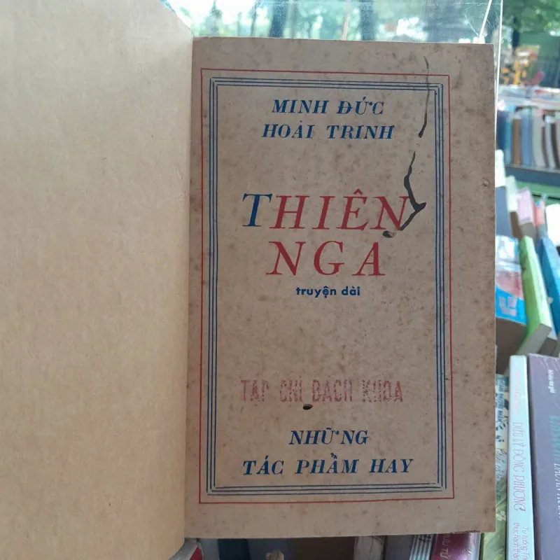 THIÊN NGA - MINH ĐỨC, HOÀI TRINH 641067