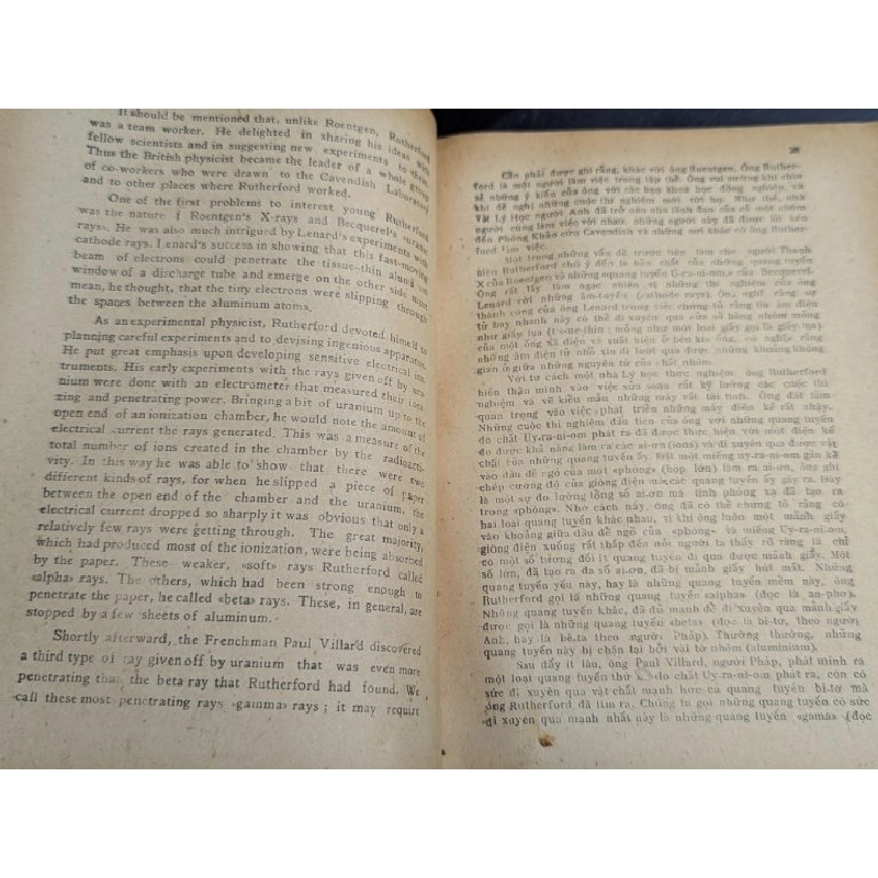 Con đường phát minh - Nghiêm Xuân Thiện 452719