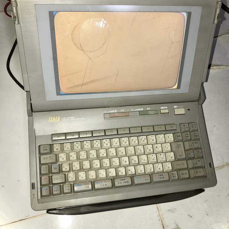 Máy soạn thảo văn bản Panasonic Nhật 571584