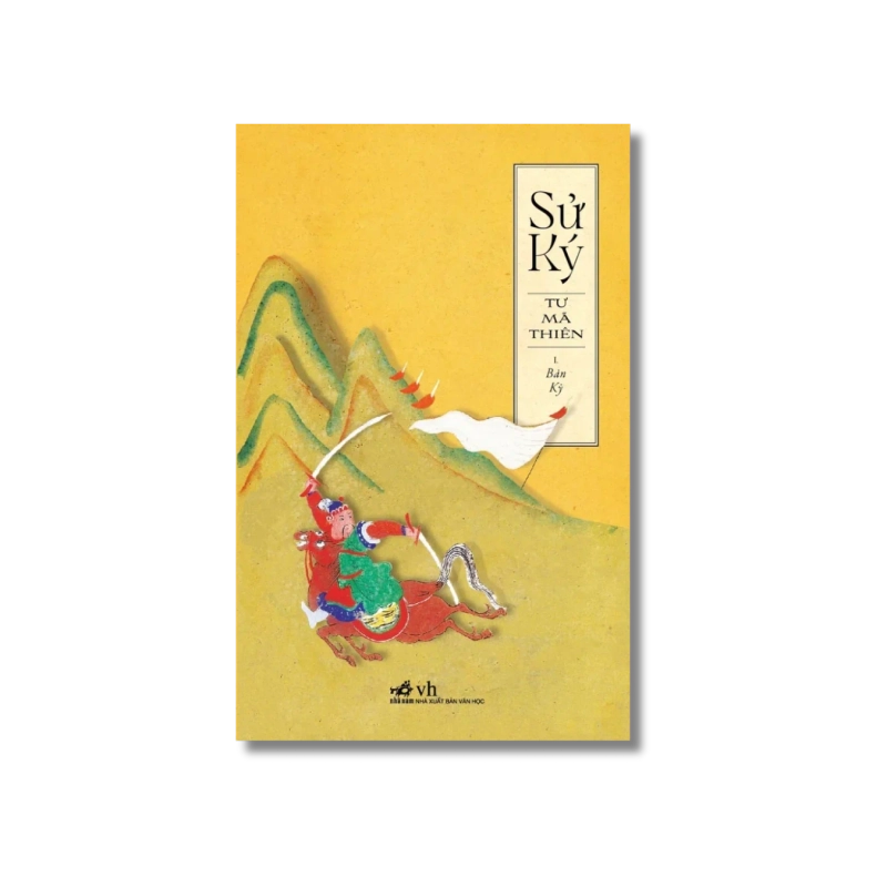 Sử ký I: Bản kỷ 724542