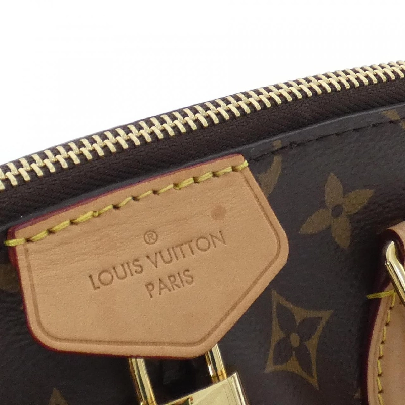 Túi xách Louis Vuitton Monogram Boéshi PM M45986 - Hàng hiệu Chính hãng 803787