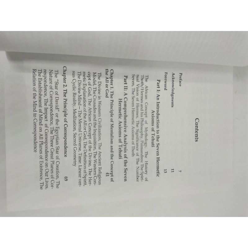 Ancient Future Chandler mới 85% HCM2711 912602