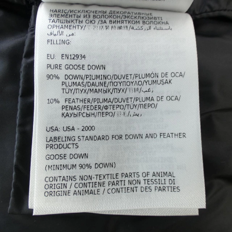 Moncler MONCLER Áo khoác lông 637149