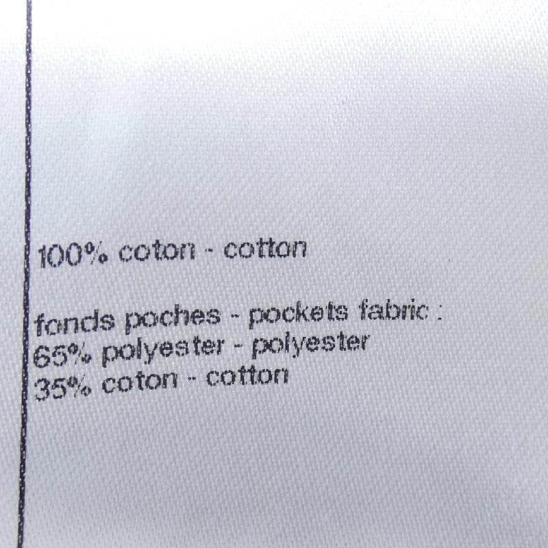 Quần short CHANEL - Hàng hiệu Authentic 652879