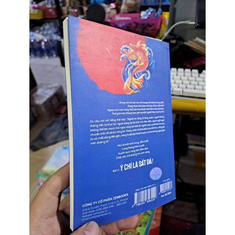 Ý chí sắt đá - Marden - 2019 mới 90% - KỸ NĂNG - HCM0111 921592