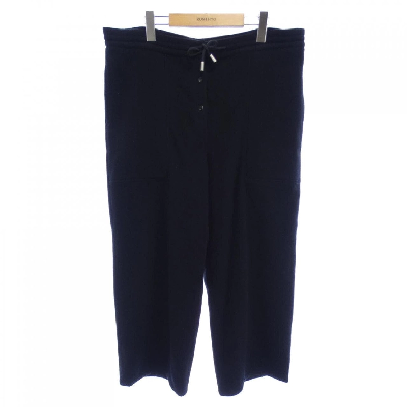 【Mã giảm giá】Quần The Row 654884