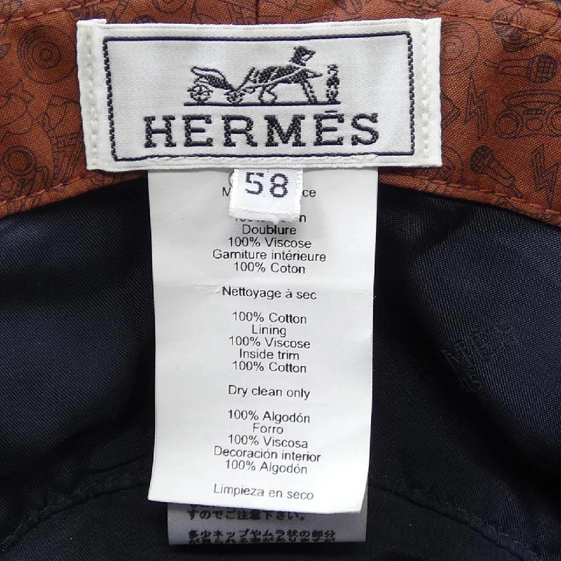 HERMES LOVE MUSIC H222053N FRED Mũ - Hàng hiệu Authentic 834587